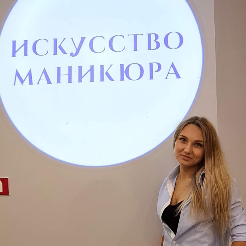 Елизавета Пантина