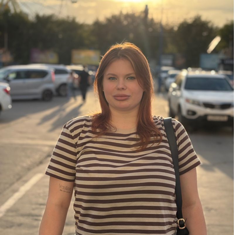 Юсупова Наталья