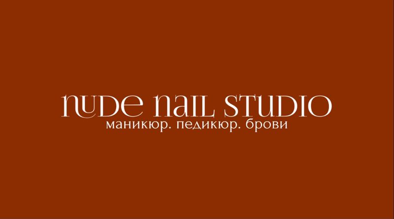 NUDE NAIL STUDIO