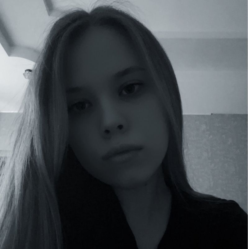 Валерия