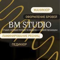 BM STUDIO — укрепление акриловой пудрой в Смоленске