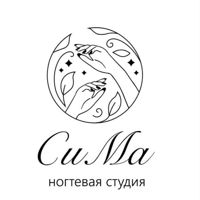Ногтевая студия «СиМа» — оформление бровей в Самаре