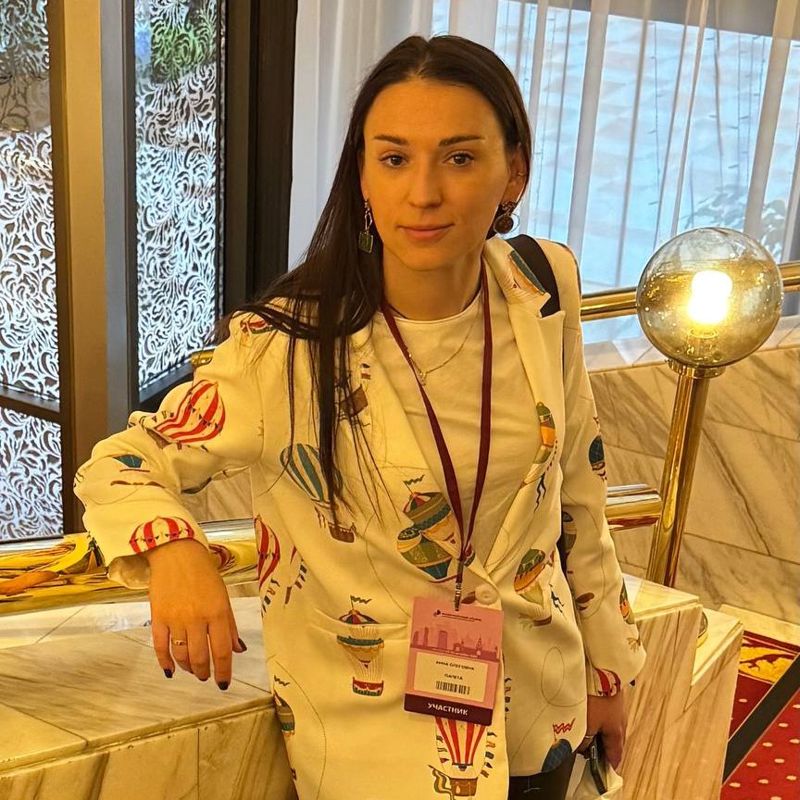 Анна Олеговна