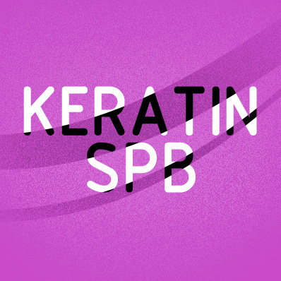Анастасия Кератинова