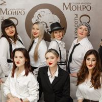 Монро — стрижка усов в Королёве