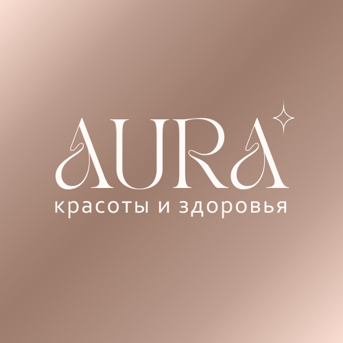 AURA красоты и массажа