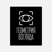 Геометрия Взгляда — rf-лифтинг в городе Ногинск