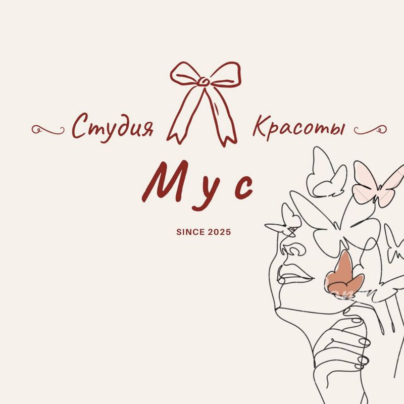 МУС БЬЮТИ