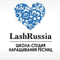 LashRussia — наращивание ресниц + оформление бровей в Мытищах