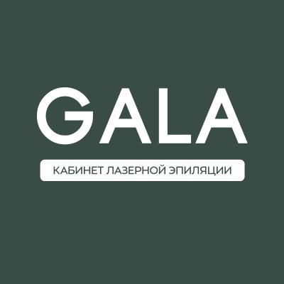Gala Laser