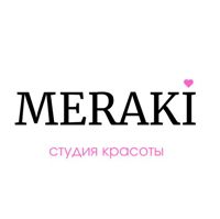 MERAKI — детский массаж в Барнауле