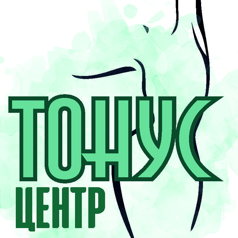 ООО &amp;quot;Тонус-Центр&amp;quot;