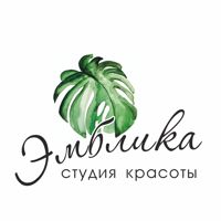 Эмблика студия красоты — мытьё головы в Брянске