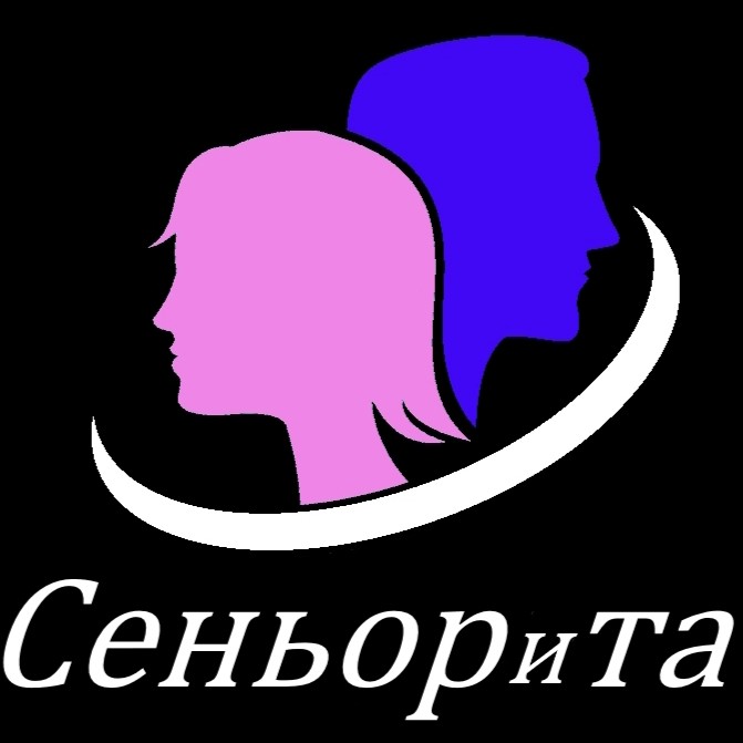 Сеньорита - Салон красоты