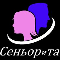 Сеньорита - Салон красоты — локоны в городе Салон