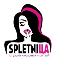 Spletnica nails Демократическая — LPG массаж в городе Адлер