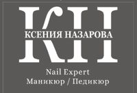 Студия маникюра Ксении Назаровой — спа-программа в Красноярске