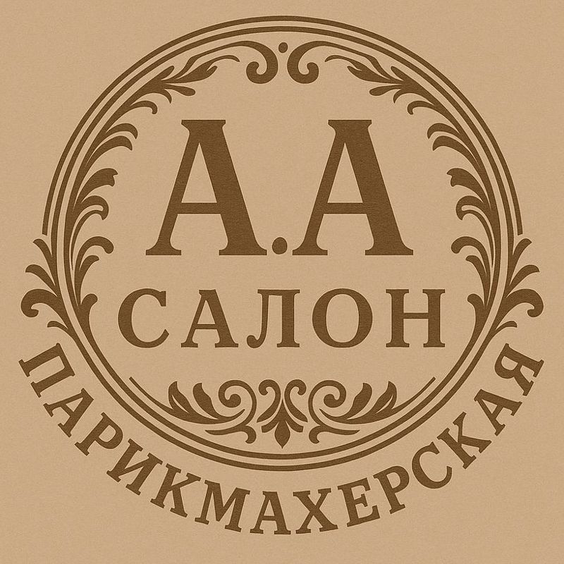 Салон на Дыбенко