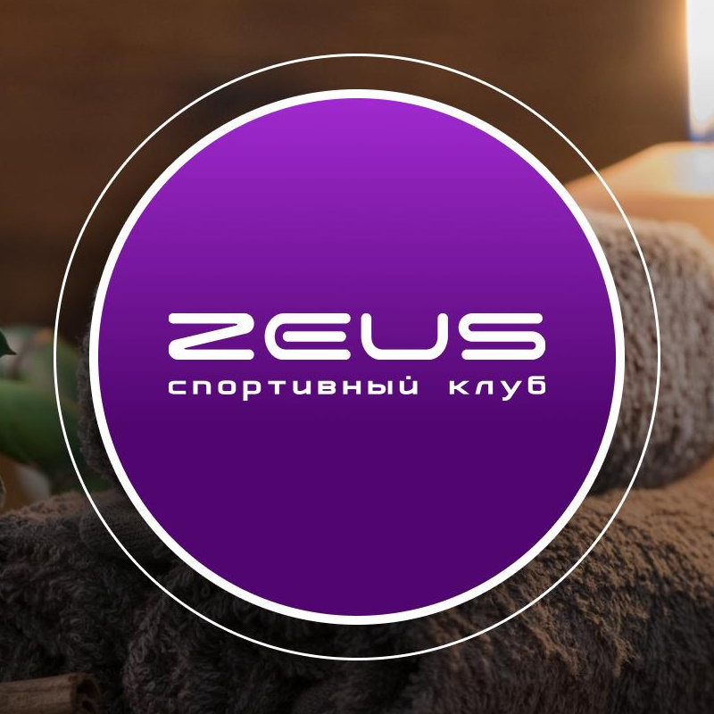 Салон ZEUS, филиал Красногорск