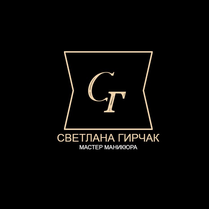 Студия маникюра
