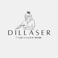 Студия DILLASER — прическа в городе Яковлевское