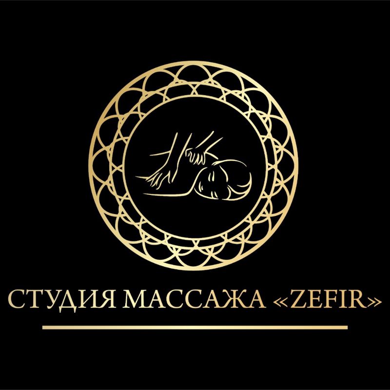 ZEFIR