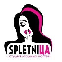 Spletnica nails Гастелло — татуаж бровей в городе Адлер