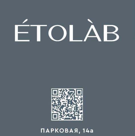 ETOLAB