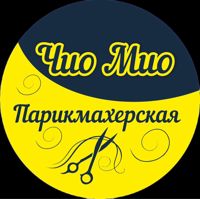 Чио Мио Кооператор Братск — укладка в городе Братск