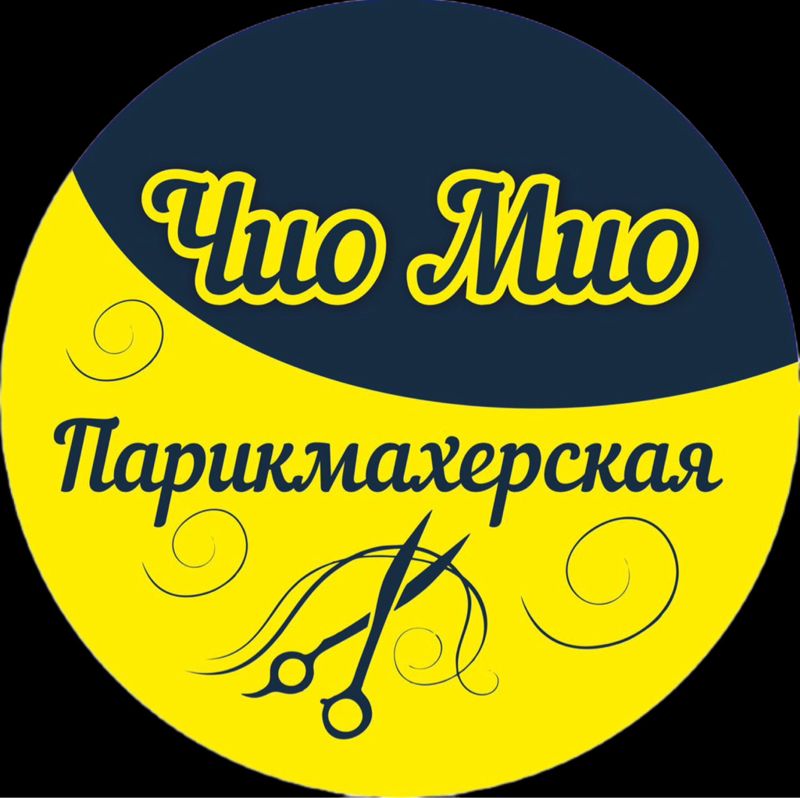 Чио Мио Кооператор Братск