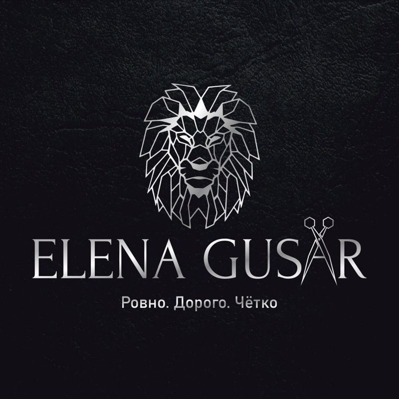 ELENA GUSAR
