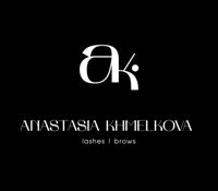 Anastasia Khmelkova — уход tokio inkarami в городе Ступино