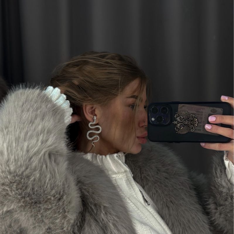 Яна Клочихина