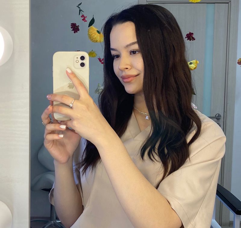 Амина