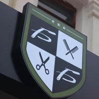 Бритый Бородатый — уход tokio inkarami в городе Новомосковск