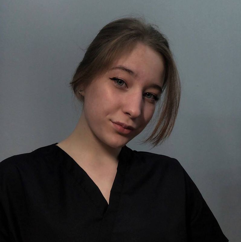 Надежда