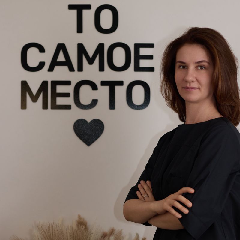 Виктория