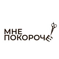 Мне покороче — пилинг кожи головы в Хабаровске