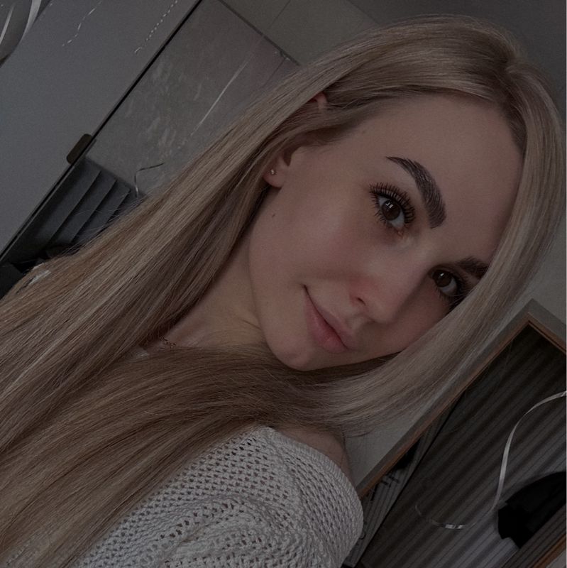Алина