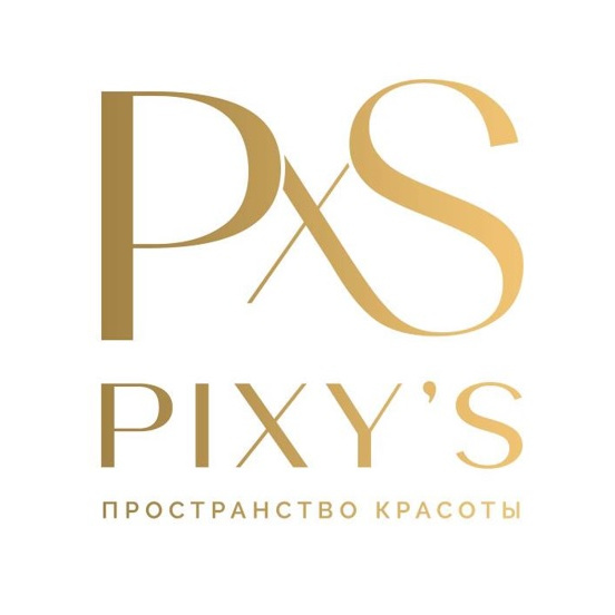 Пространство красоты "PIXY'S"