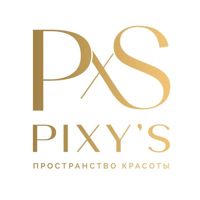 Пространство красоты "PIXY'S" — архитектура ногтей в Новосибирске