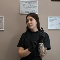 Анастасия — депиляция-other в городе Раменское