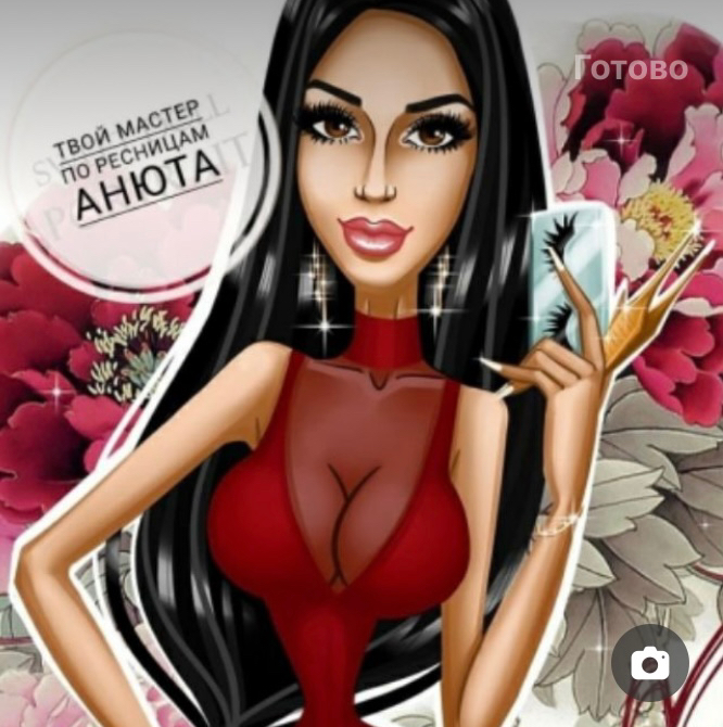 Beauty studio Modern ledi