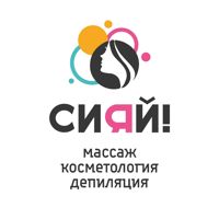 Сияй! ✨ — массаж классический в городе Раменское