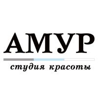 АМУР — снятие наращивания в Липецке