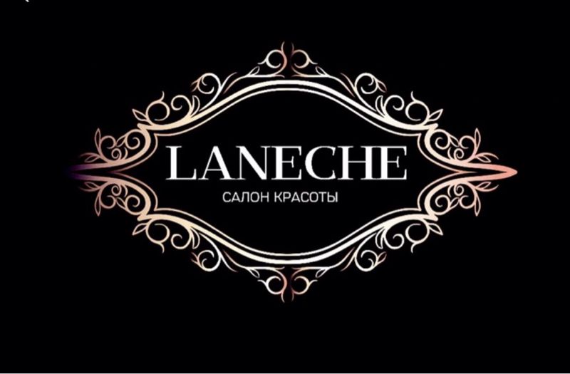 Ланеш