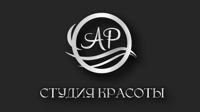 АР — укладка в городе Ясенская
