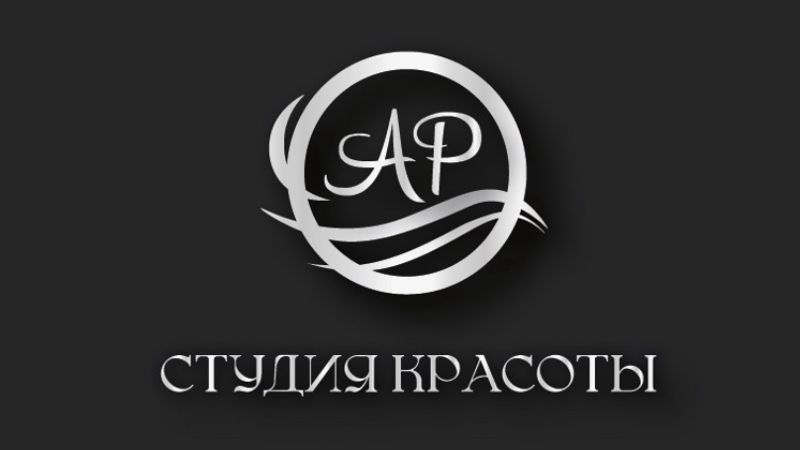 АР