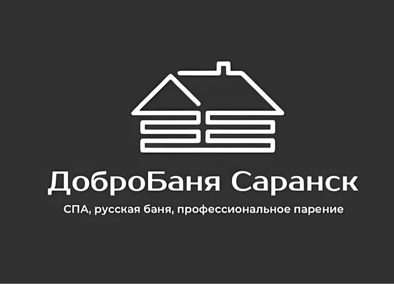 ДоброБаня