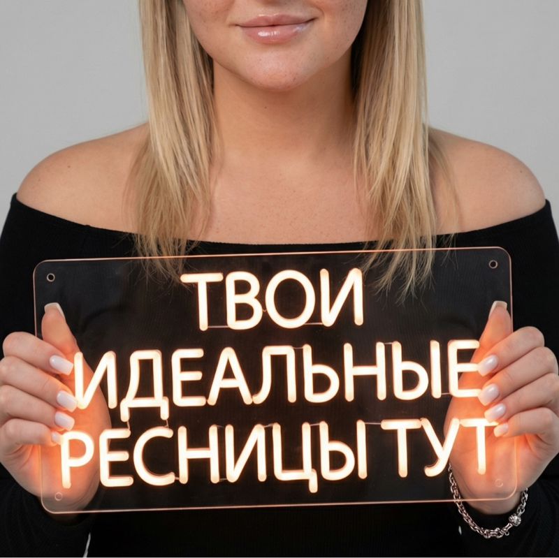 Татьяна